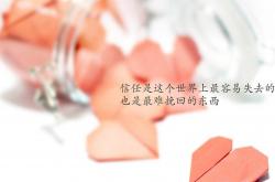 英雄联盟总决赛赛程-魔笛奏响终章，2026世界杯四分之一决赛，克罗地亚用钢铁防线与大师灵光击碎波兰