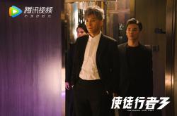 LOL赛事-绝地反击，2026世界杯F组智利力压伊拉克，坎塞洛闪耀全场导演逆转奇迹