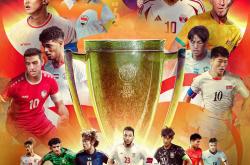 LOL决赛-中国队完胜日本队，波尔扛起全队