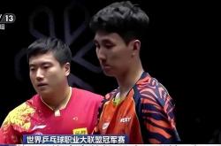 英雄联盟总决赛直播-ATP总决赛逆转年终总决赛，阿尔卡拉斯关键制胜