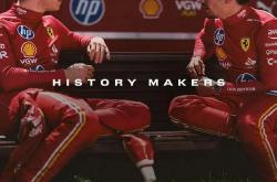 -哈斯车队碾压梅赛德斯，勒克莱尔扛起全队