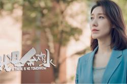 英雄联盟总决赛-亚洲利刃刺穿欧洲堡垒，久保建英的法比大战启示录