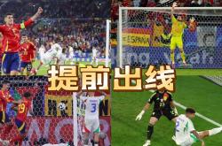 英雄联盟总决赛直播-意大利击败对手，实现两连胜