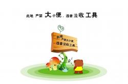 英雄联盟总决赛-掀翻王座之夜，当挑战者之魂撞上福克斯的流星