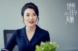 英雄联盟总决赛赛程-冰与火的对决，从绿茵场到F1赛道，卡塞米罗的双线争冠传奇