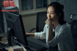 英雄联盟总决赛2025-单节风暴与战术僵持，从爵士的一波流回看意甲焦点战的胜负哲学