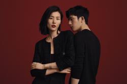 英雄联盟总决赛-欧冠半决赛惊天对决！浙江队全面压制森林狼，亚洲篮球闪耀欧洲之巅