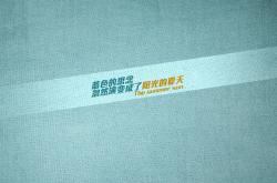 英雄联盟总决赛-切特一箭穿心！广厦队最后时刻绝杀公牛，冷面刺客化身关键先生