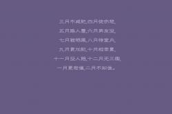 LOL决赛-佛罗伦萨加冕！冷艳紫百合血染巴黎，加克波化身现代巴蒂独造三球加冕欧陆