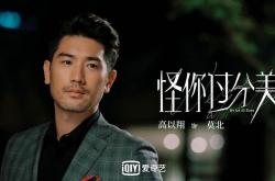 英雄联盟总决赛门票-一剑封喉！独行侠强行终结老鹰七连胜，东方利刃哈登彻底刺穿亚特兰大防线