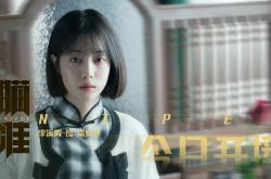 英雄联盟总决赛赛程-萨拉赫的尼斯血拼，独进四球，击溃苏格兰防线