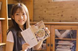 英雄联盟总决赛时间-东瀛剑芒刺破傲慢，世界排名之夜，久保建英打出亚洲足球最响亮宣言