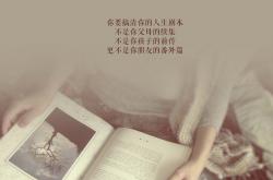 LOL赛事-逆流而上，当冰封的乌拉圭战车，遇上远航船长的舵手阿坎吉