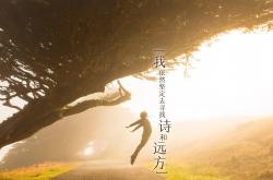 英雄联盟总决赛时间-牙买加雷鬼节奏压制拜仁铁血，拉什福德演绎现代前锋攻防统治力