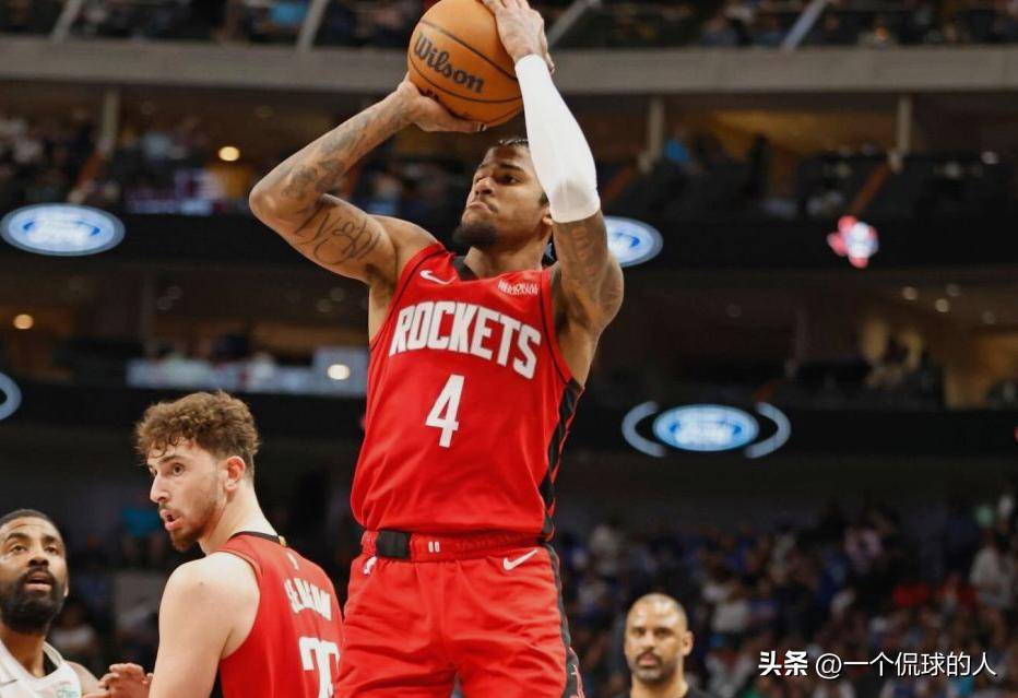 火箭力克独行侠，主场较量胜出