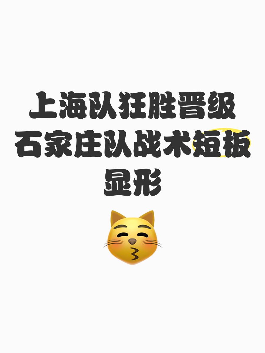战术调整灵活,球队灵巧应对敌方变化的简单介绍 战术调整灵活,球队灵巧应对敌方变化的简单介绍