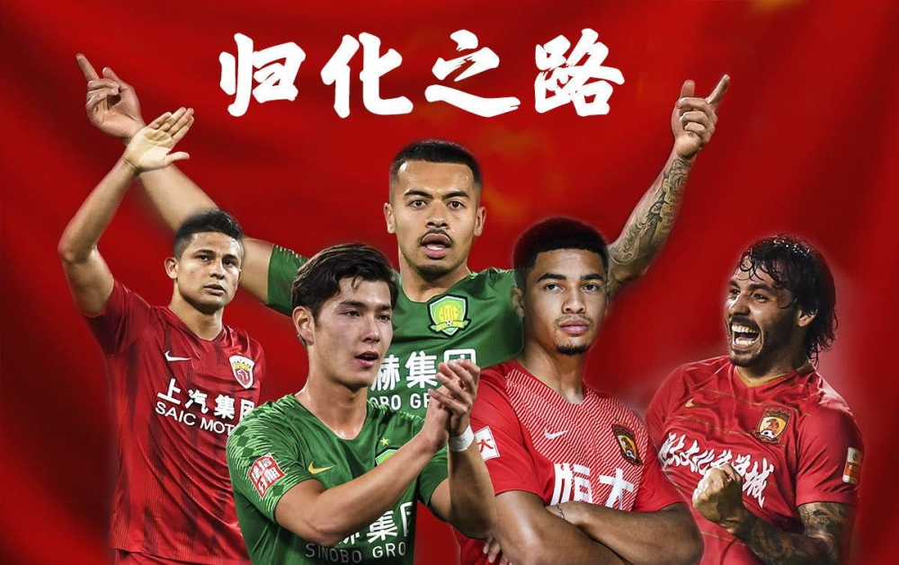 情绪高涨,广州恒大接连胜出亚洲赛场的简单介绍 情绪高涨,广州恒大接连胜出亚洲赛场的简单介绍