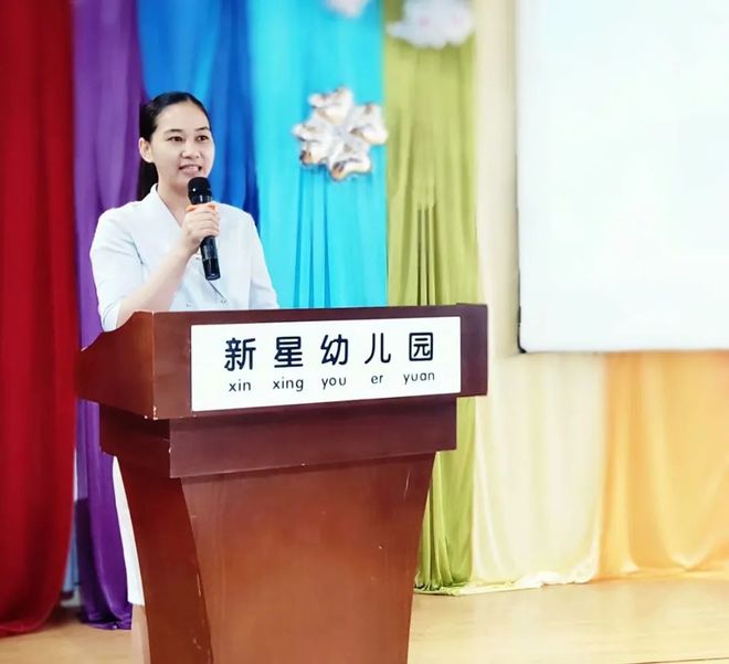 选拔新星暨绝佳平台，展示风采