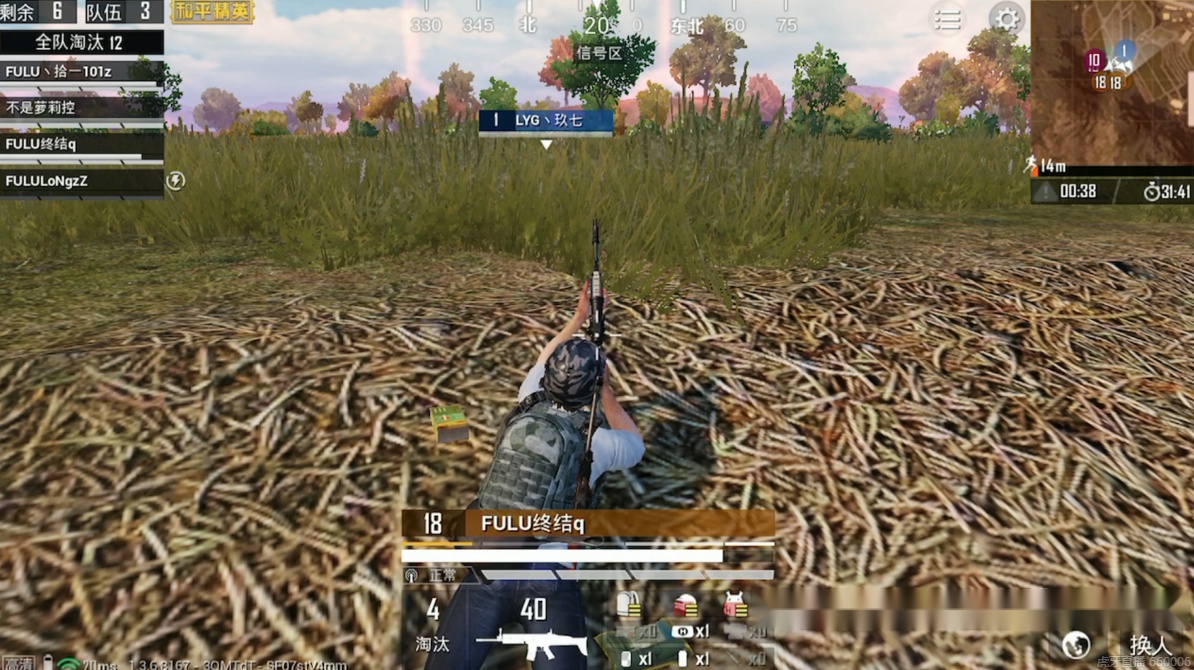 和平精英选手赛后落泪，背后故事感人