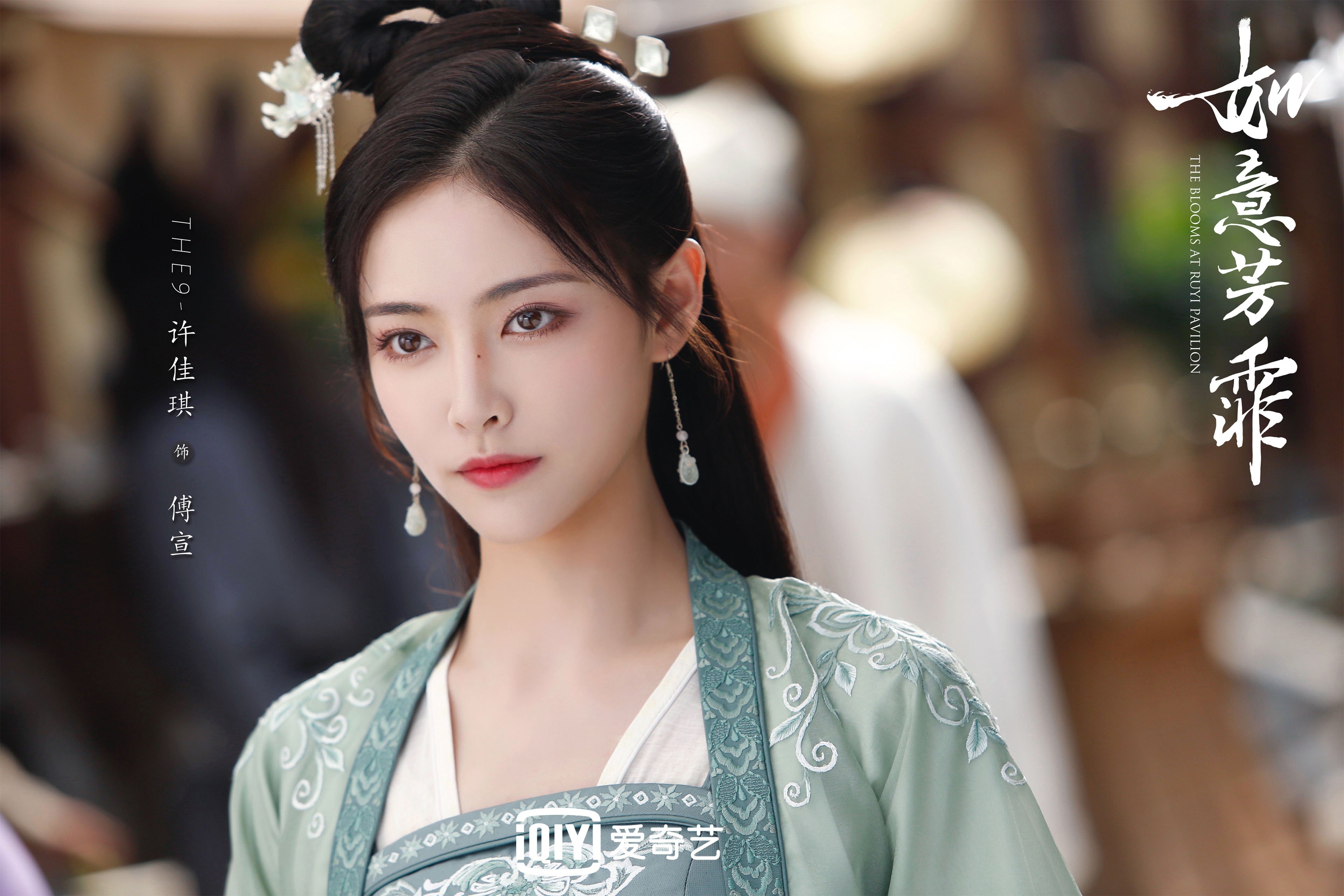 横跨太平洋的爆冷，北京队末节逆袭，东契奇致命一击锁定胜局