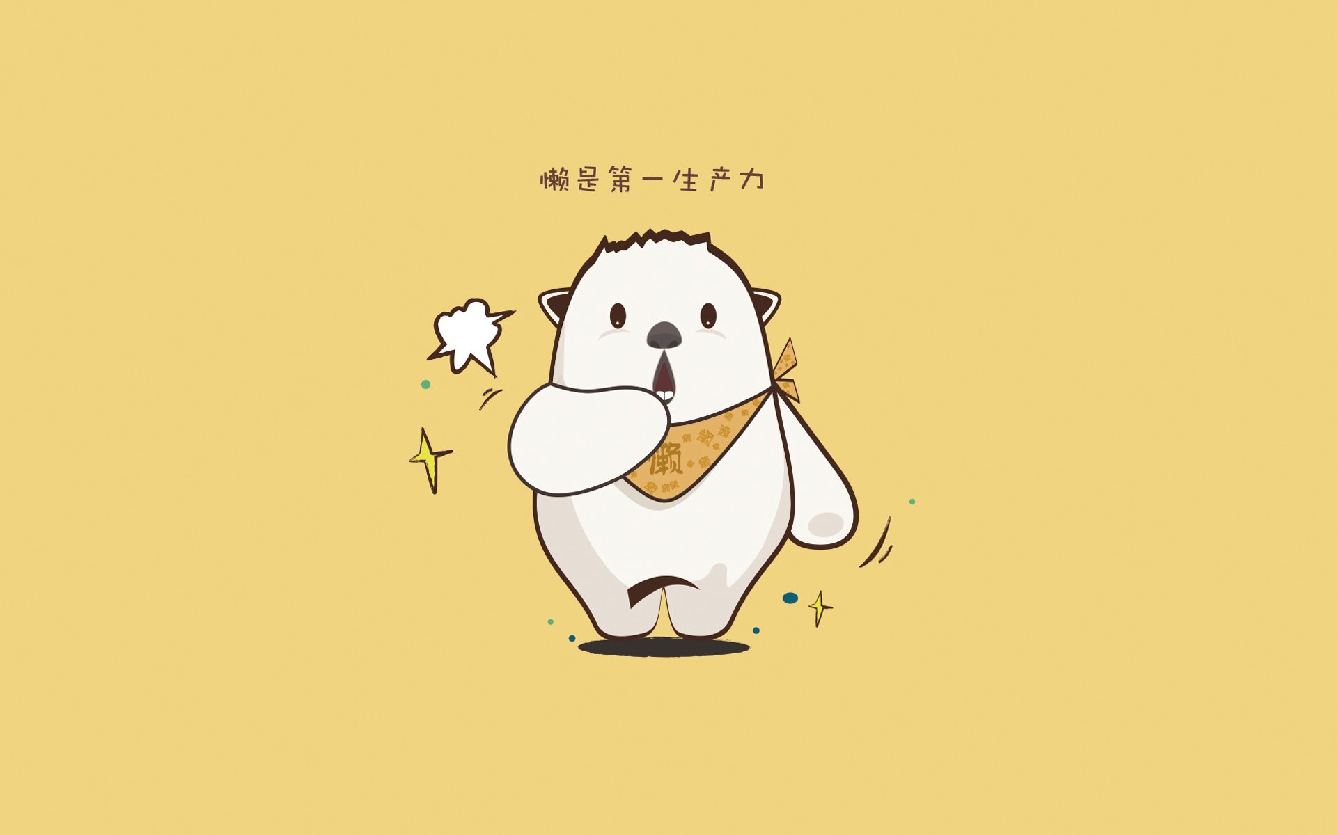 卡瓦哈尔的闪电，与带走丹麦的末节，足球场上无法复制的唯一性