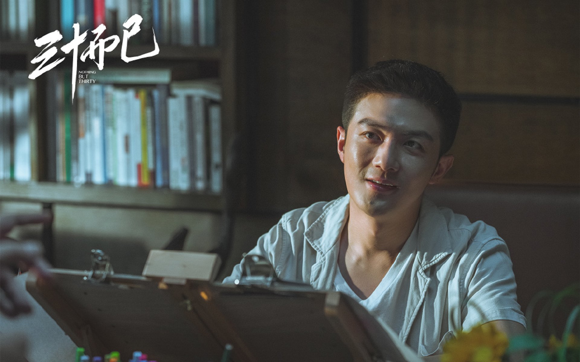 萨内演绎教科书级表现，亚特兰大末节绝杀皇家社会