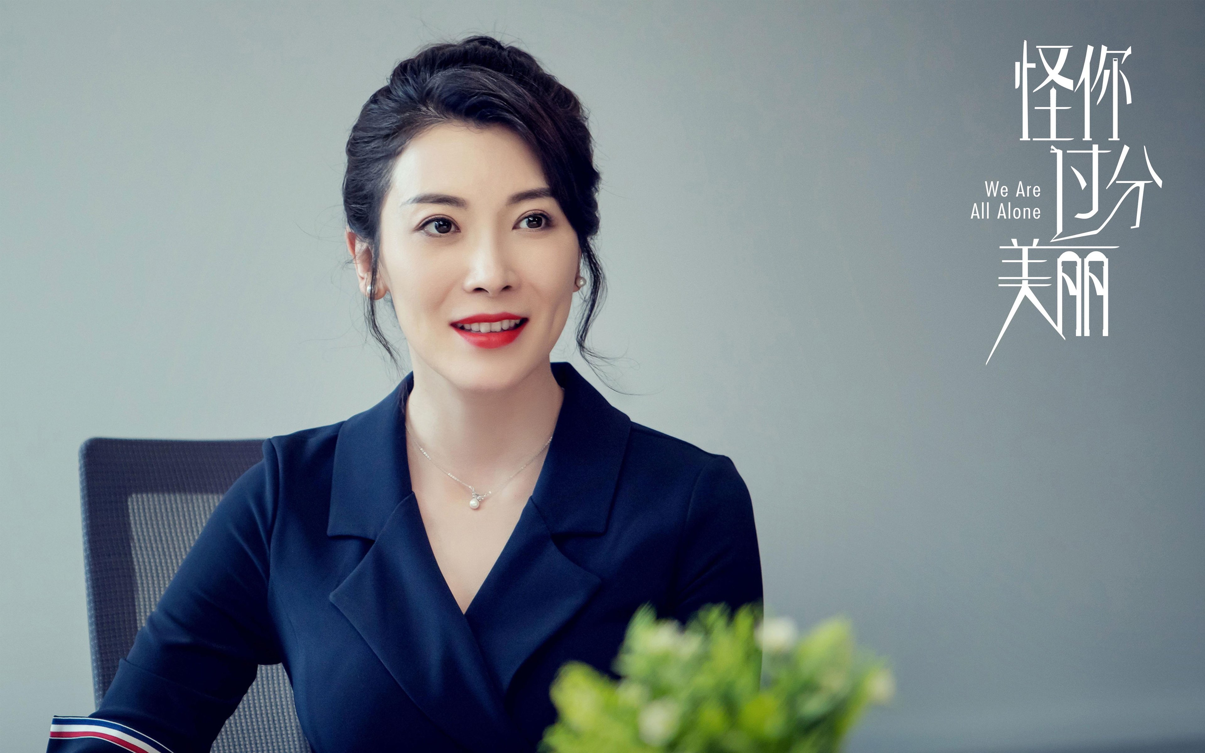 冰与火的对决,从绿茵场到F1赛道,卡塞米罗的双线争冠传奇