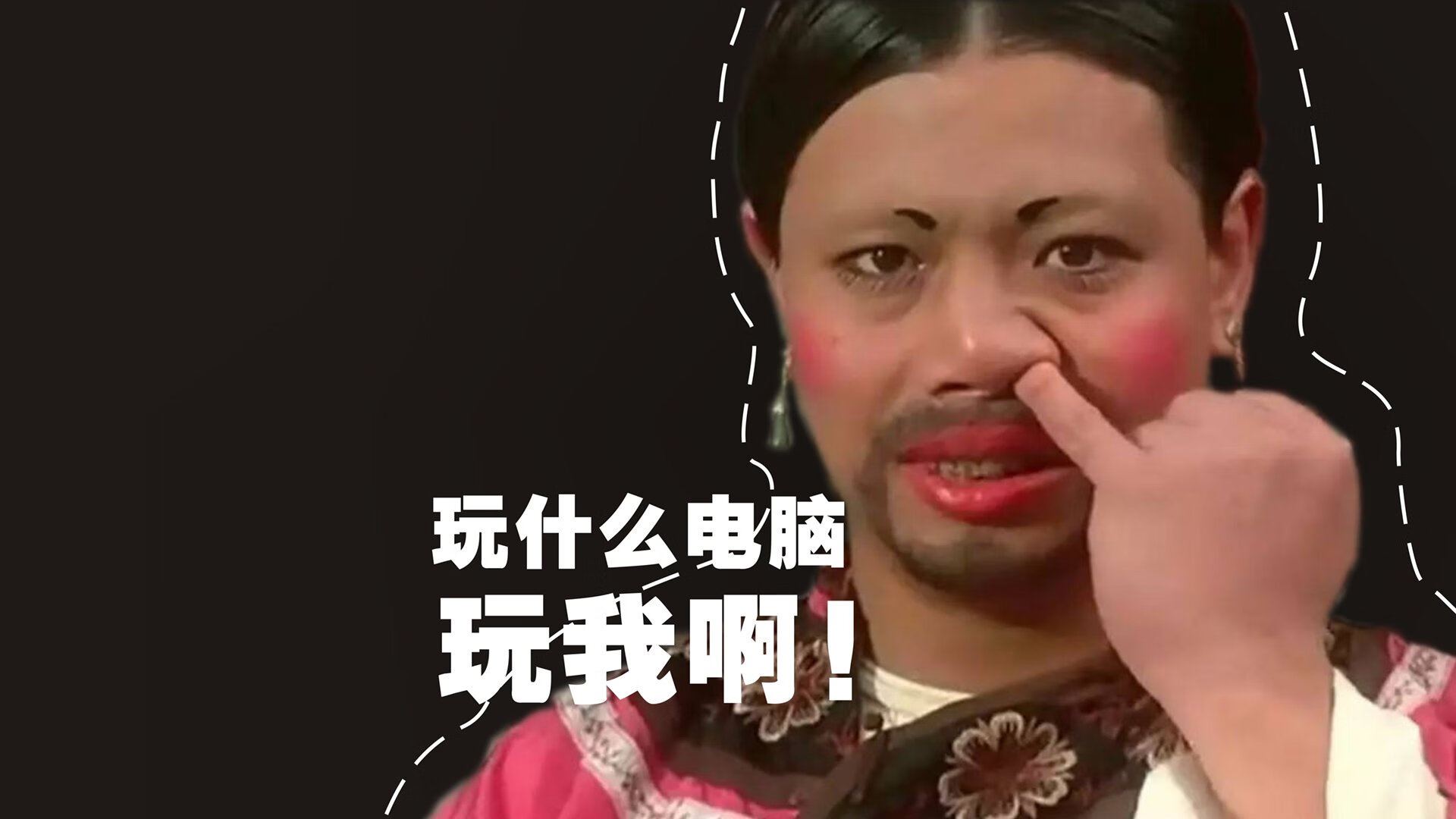 当他走进抢七的森林，所有对手都成了迷路者