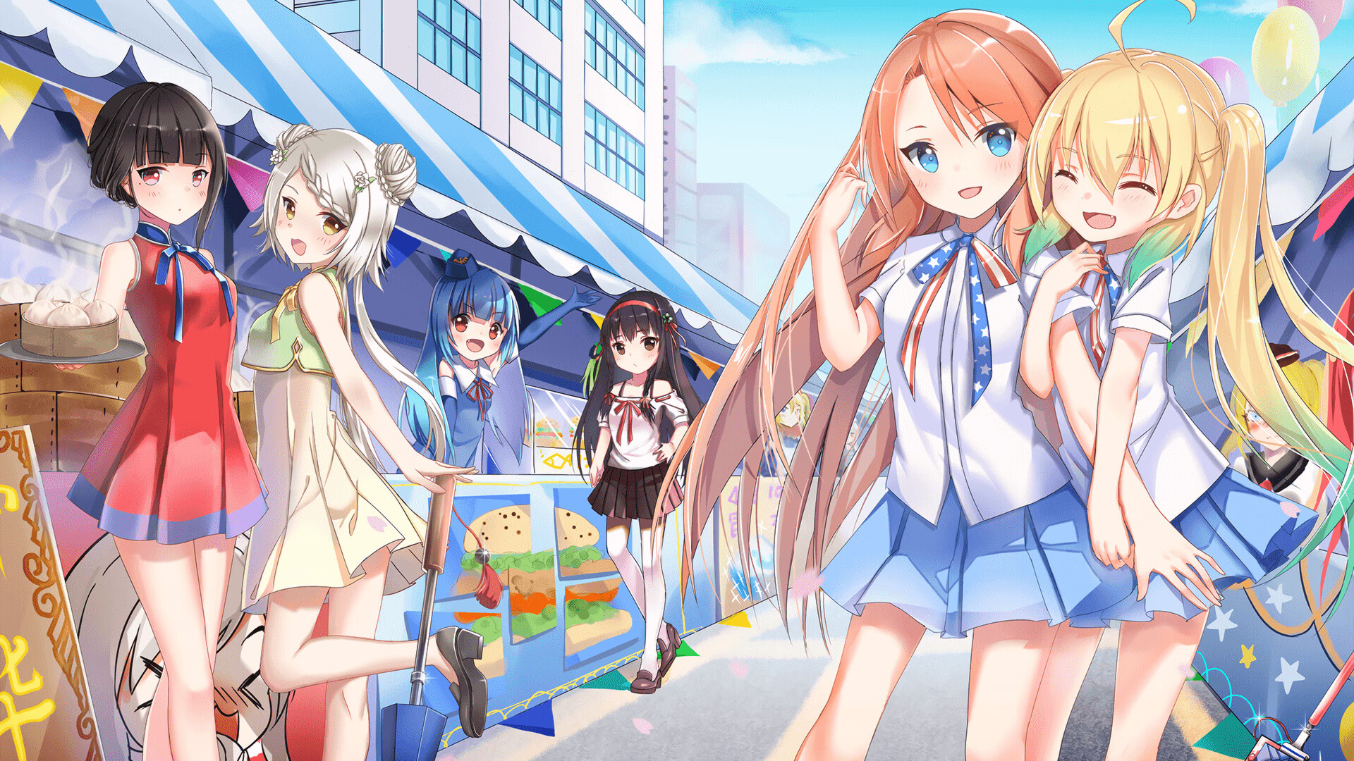 历史性对决！京多安扮演攻防转换核心，助秘鲁国家队友谊赛横扫拜仁