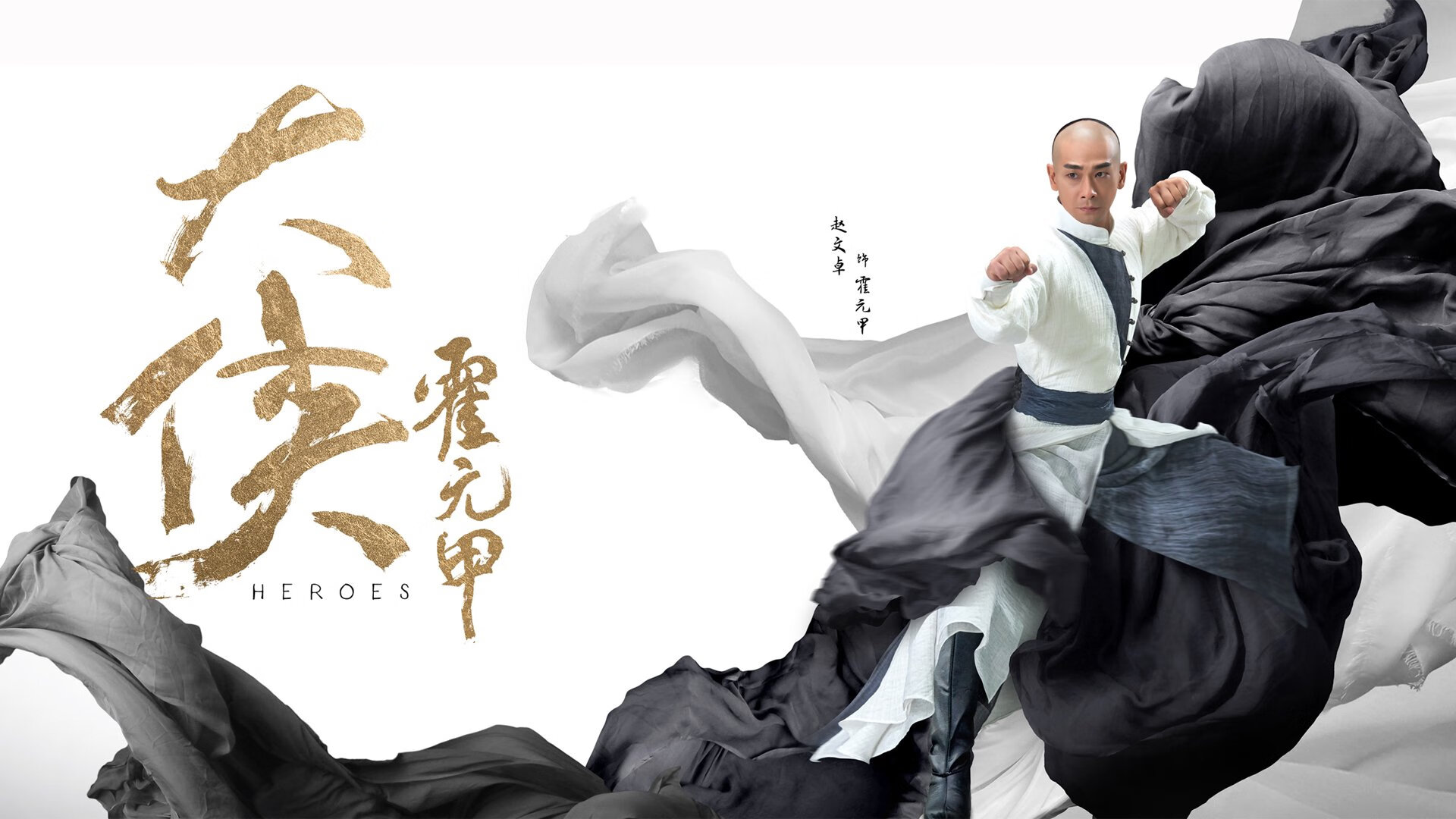 双城记，当北京算法破解公牛，字母哥的规则密码揭示硬仗本质