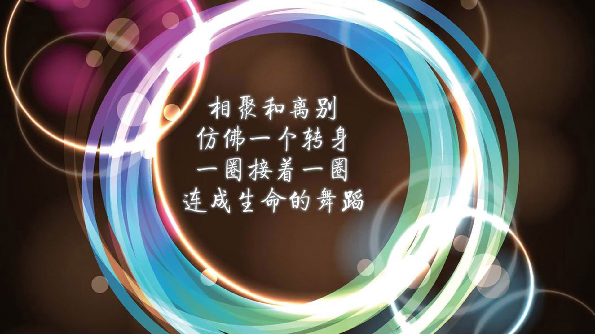 唯一的抢七,当阿拉巴用篮球写下巴西的救赎诗