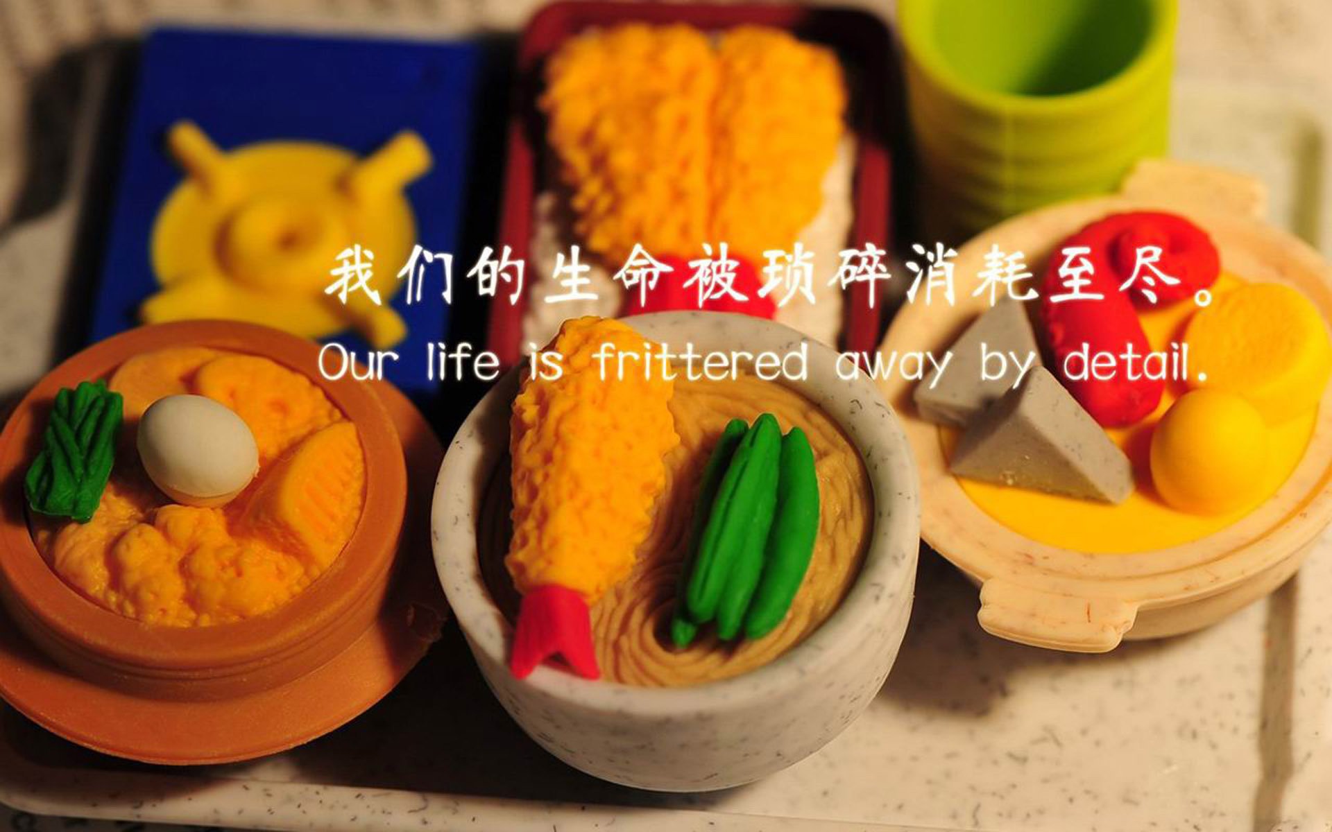 那唯一的经纬度，意甲冬夜，贝林厄姆与一场无法被复刻的独白