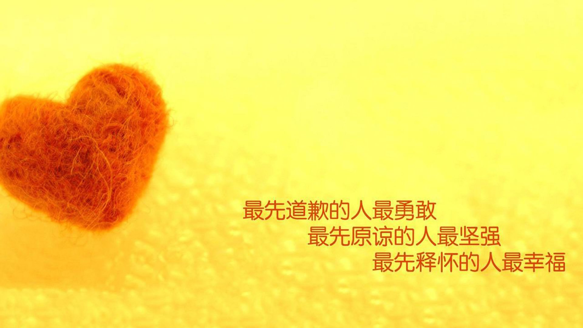 孤星与新月，2026世界杯C组，福登一箭穿心，奥地利与沙特的默契绝唱