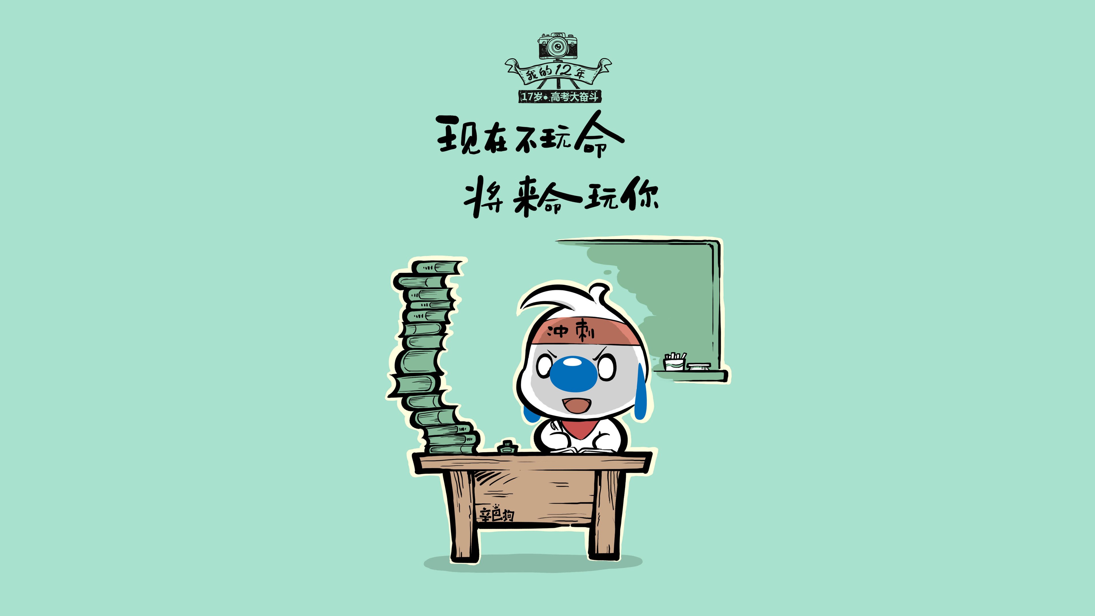 魔笛奏响终章,2026世界杯四分之一决赛,克罗地亚用钢铁防线与大师灵光击碎波兰
