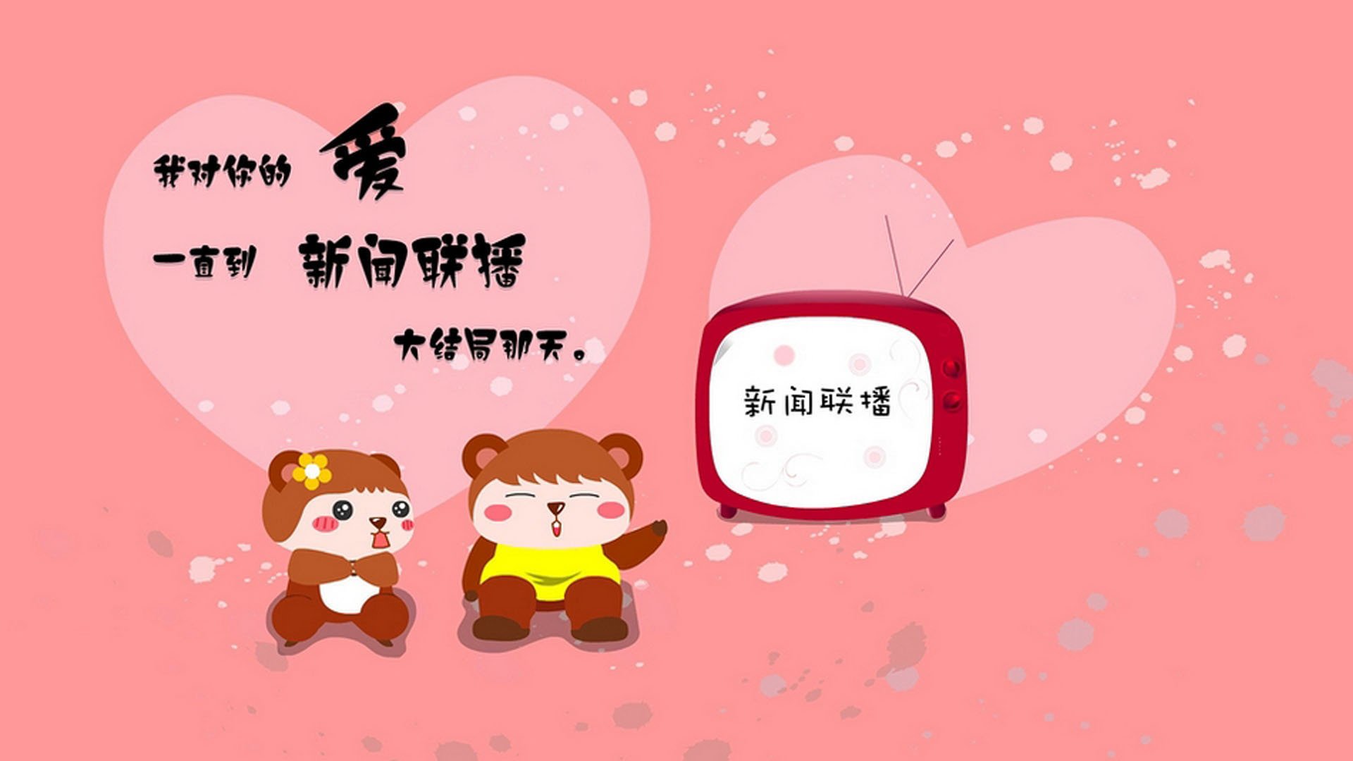 孤星闪耀慕尼黑，2026世界杯揭幕战，保加利亚如何以一人之力掀翻荷兰
