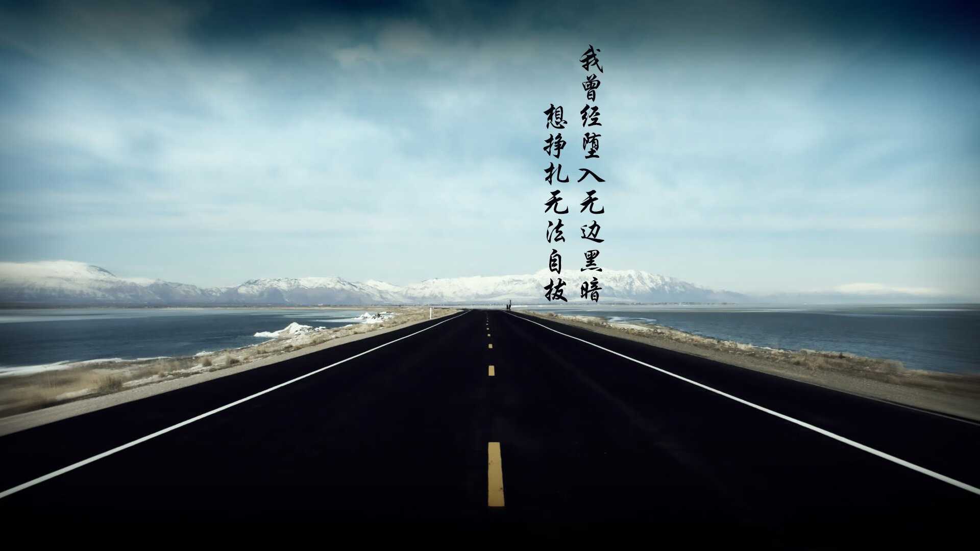 蓝武士之刃,桑巴之殇,2026,那场被秩序碾碎的足球诗篇