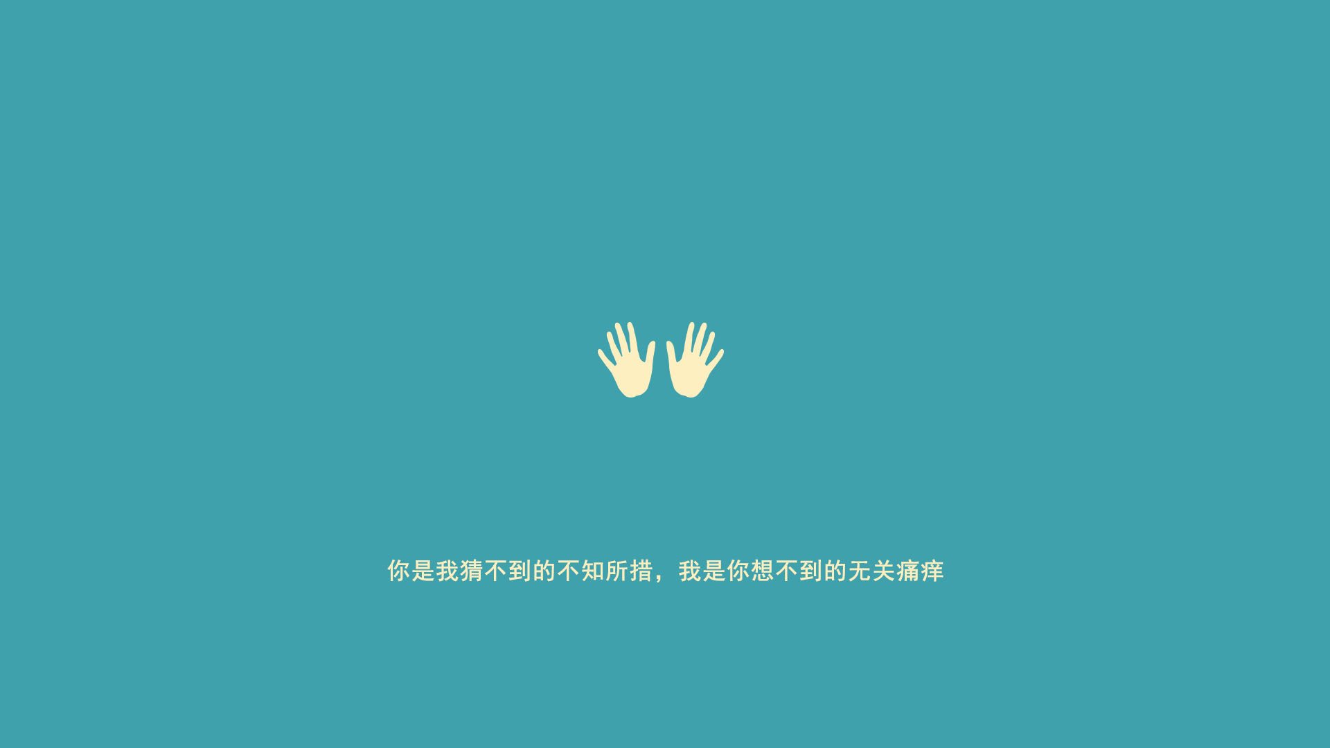 最后60秒的救赎，当吉鲁的脚踝与命运相通
